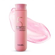 Шампунь с пробиотиками для защиты цвета MASIL 5 Probiotics Color Radiance Shampoo Pink 300ml