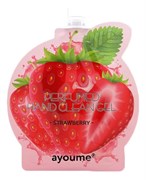 Антисептик для рук AYOUME perfumed hand clean gel strawberry 20мл