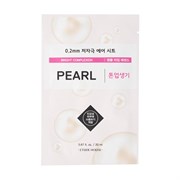 Маска тканевая с экстрактом жемчуга Etude House 0.2 Therapy Air Mask Pearl