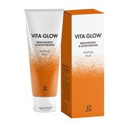 Ночная маска для лица с витаминами J:ON Vita Glow Brightening&Moisturizing Sleeping Pack, 50 мл