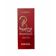 Шампунь с аминокислотами для волос MASIL Salon Hair Cmc Shampoo 150 ml мини