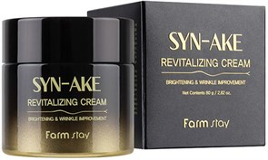 Восстанавливающий крем для лица с пептидом змеиного яда FarmStay Syn-Ake Revitalizing Cream 80мл