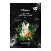 Тканевая маска с экстрактом моркови JM solution Green Dear Rabbit Carrot Mask Pure