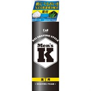 Пена для бритья KAI Men’s K Shaving Style от порезов с протеинами шёлка и Алоэ, 220 г / 48