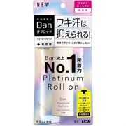 Дезодорант-антиперспирант влагостойкий LION Ban Platinum Roll On с длительным действием без аромата 40мл