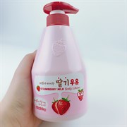 Гель для душа клубничный Kwailnara Strawberry Milk Body Cleanser 560г