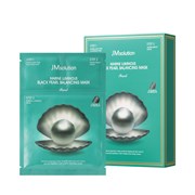 Трёхшаговый набор для сияния кожи JM solution Marine Luminous Black Pearl Balancing Mask Pearl