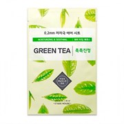 Маска тканевая с экстрактом Зеленого чая Etude House 0.2 Therapy Air Mask GREEN TEA