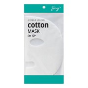 Набор сухих масок на тканевой основе Singi Cotton Mask set 10шт