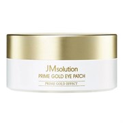 Освежающие премиум патчи с пептидами и золотом JM solution Prime Gold Eye Patch 60шт