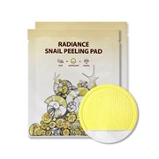 Пилинг-пад с муцином улитки SeaNtree RADIANCE SNAIL PEELING PAD (20 мл) Пилинг-пад с муцином улитки SeaNtree RADIANCE SNAIL PEELING PAD (20 мл)