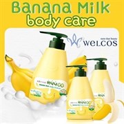 Гель для душа банановый Kwailnara Banana Milk Body Cleanser 560гр