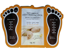 Пилинг для ног MJ CARE Foot peeling pack 2*15мл