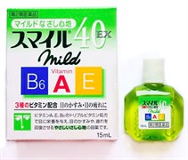 Капли витаминизированные Lion 40 ex Mild