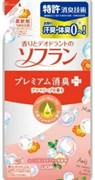 Кондиционер для белья Lion Soflan Aroma Natural с натуральным ароматом цветочного мыла 480 мл