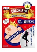 Колготки для похудения размер Ｌ～ＬＬ, TRAIN "Calorie OFF" 120DEN, черные