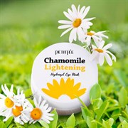 Гидрогелевые патчи с ромашкой Petitfee Chamomile Lightening Hydrogel Eye Patch