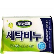 Хозяйственное мыло MKH "Laundry soap" для стирки и кипячения (универсальное) 230г