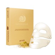 Маска для лица гидрогелевая c Золотом и Муцином Улитки Petitfee Gold&Snail Transparent Gel Mask Pack