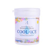 Маска альгинатная с охлаждающим и успокаивающим эффектом Anskin Cool-Ice Modeling Mask 700ml банка