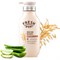 Укрепляющий и увлажняющий бальзам с экстрактом алоэ и овса Fresh Pop Pure aloe & oat Conditioner 500 мл - фото 10002