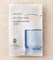 Тканевая маска с гиалуроновой кислотой Innisfree Skin Clinic Mask #Hyaluronic Acid - фото 10023