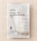 Тканевая маска с мадекассосидом Innisfree Skin Clinic mask madecassoside - фото 10035