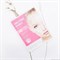 Гидрогелевая маска для сияния кожи MISSHA Melting Embo Gel Mask #Shining Bomb - фото 10210