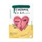Тканевая маска MISSHA Mask Sheet Only For Me #Dreaming Day (Vanila Iceream) - фото 10225