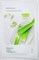 Тканевая маска с алоэ Innisfree My Real Squeeze Mask Aloe - фото 10597