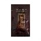 Шампунь для укрепления волос Daeng Gi Meo Ri New Gold Black Shampoo 10ml ПРОБНИК - фото 10660