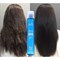 Филлер для волос Lador Perfect Hair Filler 13ml (1 шт) - фото 10814