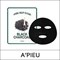 Глубокоочищающая маска для лица A'PIEU Pore Deep Clear Black Charcoal Mask - фото 10926