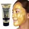 Золотая омолаживающая маска-плёнка 3W Clinic Collagen Luxury Gold Peel Off Pack 100g - фото 11111
