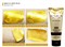 Золотая омолаживающая маска-плёнка 3W Clinic Collagen Luxury Gold Peel Off Pack 100g - фото 11112