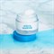 Крем минеральный увлажняющий A'PIEU Aqua Marine Mineral Cream 50мл - фото 11321