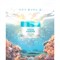 Крем минеральный увлажняющий A'PIEU Aqua Marine Mineral Cream 50мл - фото 11322