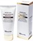 Крем для лица с галактомисисом SECRET SKIN GALACTOMYCES TREATMENT FACE CREAM 50гр - фото 11608