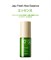 Эссенция для лица увлажняющая с алоэ The Saem Jeju Fresh Aloe Essence 35мл - фото 11767