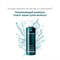 Увлажняющий шампунь для объёма и гладкости волос Lador Wonder Bubble Shampoo 250ml - фото 12173