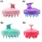 Массажер для кожи головы VeSS Scalp Shampoo Brush (Soft Type) (JS-502) - фото 12205
