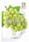 Маска тканевая с экстрактом винограда The Saem Natural Green Grape Mask Sheet - фото 12254