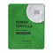 Маска для лица тканевая THE SAEM Power Centella Mask Sheet 28гр - фото 12289