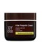 Витаминный крем для яркости кожи XYCos Vita Propolis Cream - фото 12541