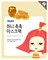 Маска для лица на тканевой основе Увлажняющая YADAH MOISTURIZING MASK PACK - фото 12669