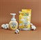 Пенное мыло для рук CJ Lion Ai - Kekute Sensitive для чувствительной кожи, флакон, 250 мл - фото 12983