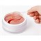 Гидрогелевые патчи для глаз с гранатом и рубиновой пудрой BeauuGreen Pomegranate & Ruby Hydrogel Eye Patch 60 шт - фото 13101