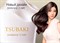 Шампунь для поврежденных волос SHISEIDO Tsubaki Damage Care 500мл - фото 13183