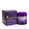 Коллагеновый увлажняющий лифтинг-крем для лица Mizon Collagen Power Lifting Cream 75ml - фото 13256