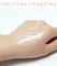 Ночная успокаивающая маска с центеллой Purito Dermide Cica Barrier Sleeping Pack 100ml - фото 13435